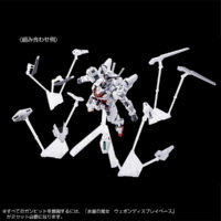 HGTWFM PB Gundam Calibarn (Permet Score Five) - Image 7