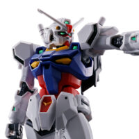 HGUC PB Engage Gundam - Image 10