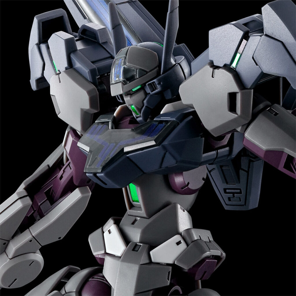 HGTWFM PB Gundnode - Image 1