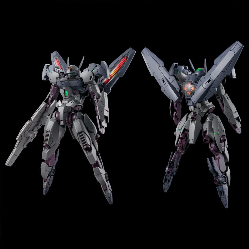 HGTWFM PB Gundnode - Image 2