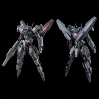 HGTWFM PB Gundnode - Image 2