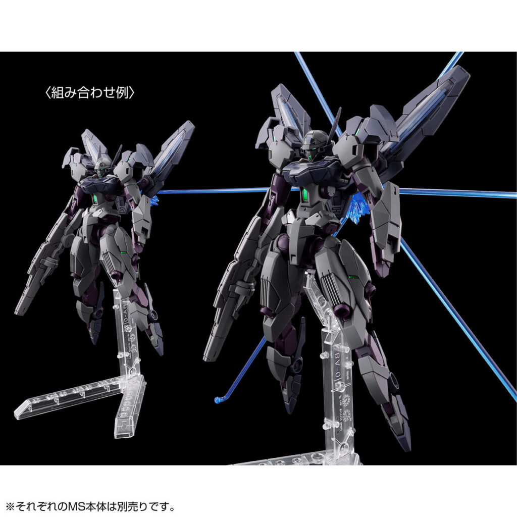 HGTWFM PB Gundnode - Image 7