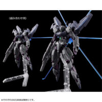 HGTWFM PB Gundnode - Image 7