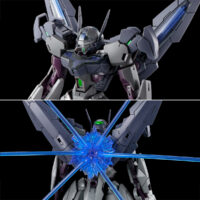 HGTWFM PB Gundnode - Image 8