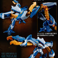 HGAC PB Gundam Burn Lapius - Image 11