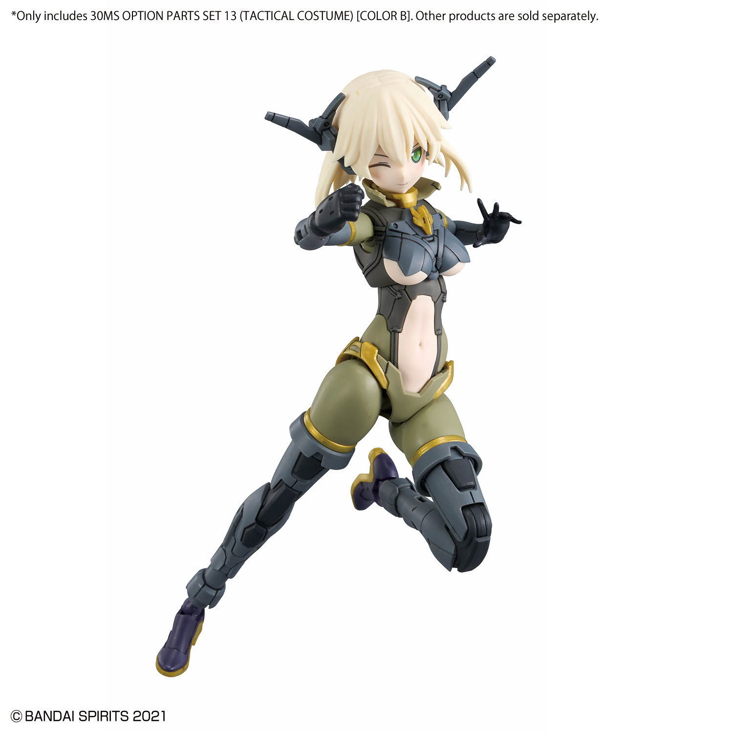 30MS OP-13 Option Parts Set 13 (Tactical Costume) [Color B] - Image 2