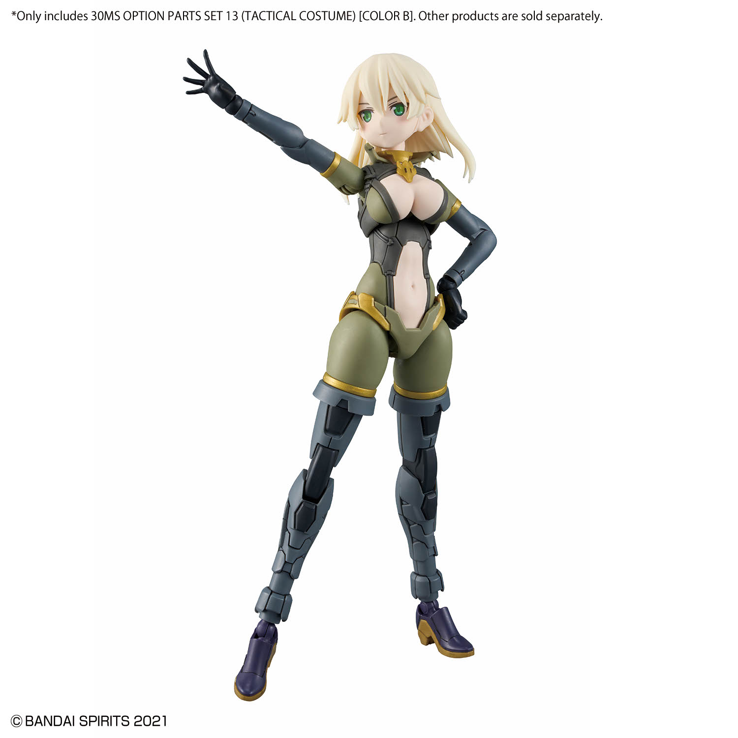 30MS OP-13 Option Parts Set 13 (Tactical Costume) [Color B] - Image 5