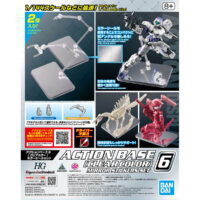 Action Base 6 [Clear Color] Mirror Sticker Set - Image 7
