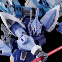HGCE PB Gyan Strom (Hilda Haken Custom) - Image 1