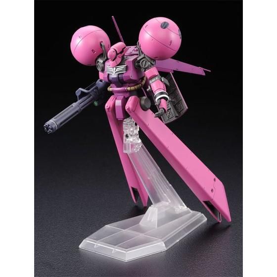 HGUC PB Dra-C (Unicorn Ver.) - Image 1