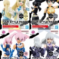 30MS Option Hair Style Parts Vol 11 All 4 Types - Image 1