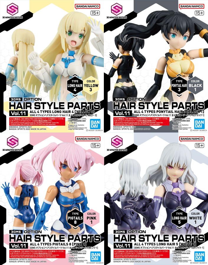 30MS Option Hair Style Parts Vol 11 All 4 Types - Image 1