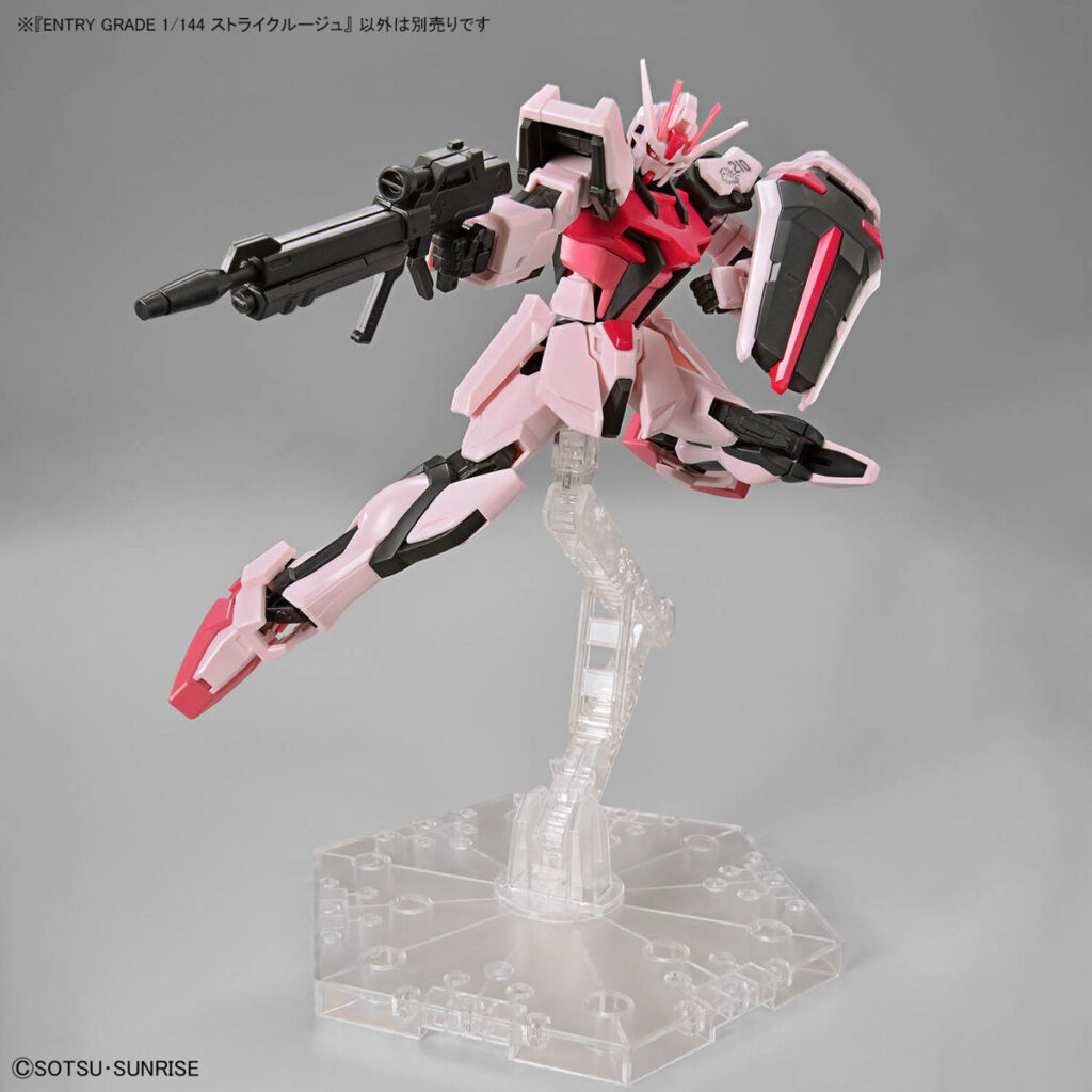 EG Strike Rouge - Image 4