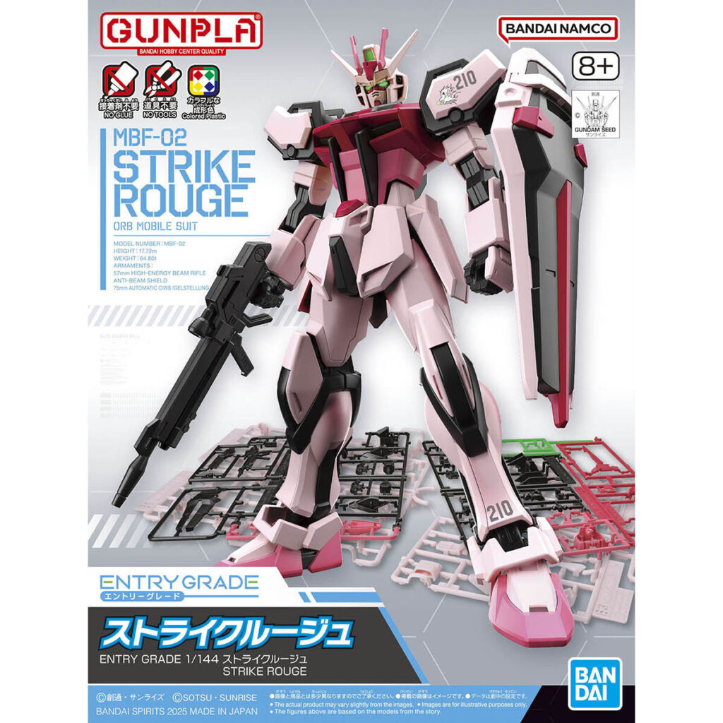 EG Strike Rouge - Image 9