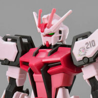 EG #04 Strike Rouge