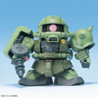 BB Senshi Mobile Suit Gundam Zeon Principality Ms Set - Image 1