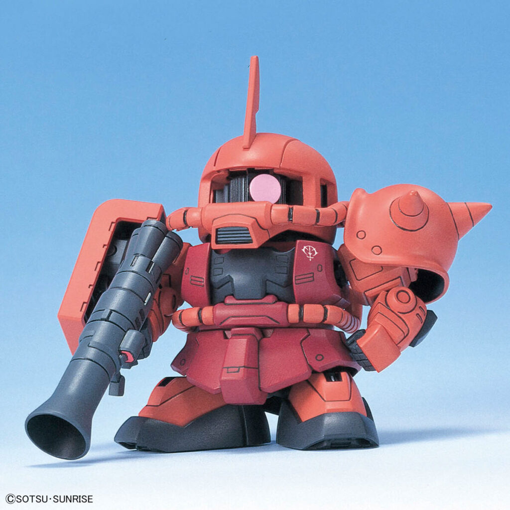 BB Senshi Mobile Suit Gundam Zeon Principality Ms Set - Image 2