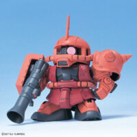 BB Senshi Mobile Suit Gundam Zeon Principality Ms Set - Image 2