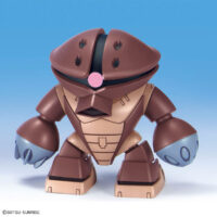 BB Senshi Mobile Suit Gundam Zeon Principality Ms Set - Image 3
