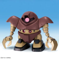BB Senshi Mobile Suit Gundam Zeon Principality Ms Set - Image 4