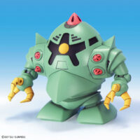 BB Senshi Mobile Suit Gundam Zeon Principality Ms Set - Image 5