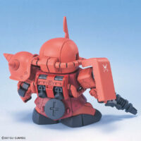 BB Senshi Mobile Suit Gundam Zeon Principality Ms Set - Image 7