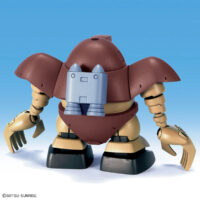 BB Senshi Mobile Suit Gundam Zeon Principality Ms Set - Image 9