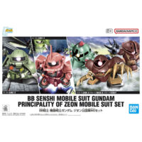BB Senshi Mobile Suit Gundam Zeon Principality Ms Set - Image 11