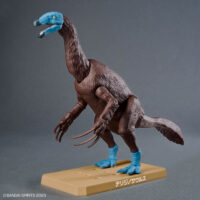 Plannosaurus #11 Therizinosaurus - Image 1
