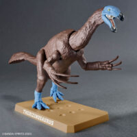 Plannosaurus #11 Therizinosaurus - Image 4