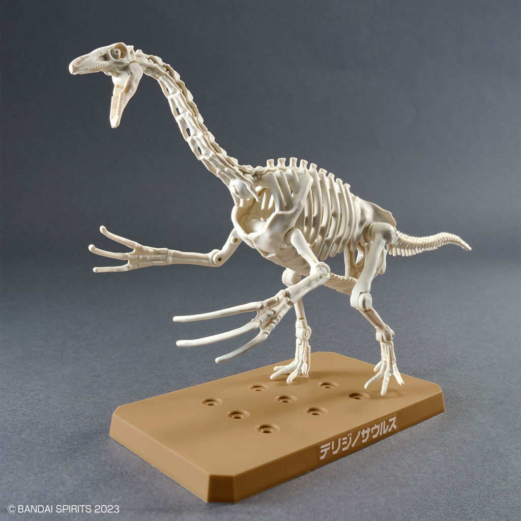 Plannosaurus #11 Therizinosaurus - Image 7