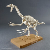 Plannosaurus #11 Therizinosaurus - Image 7