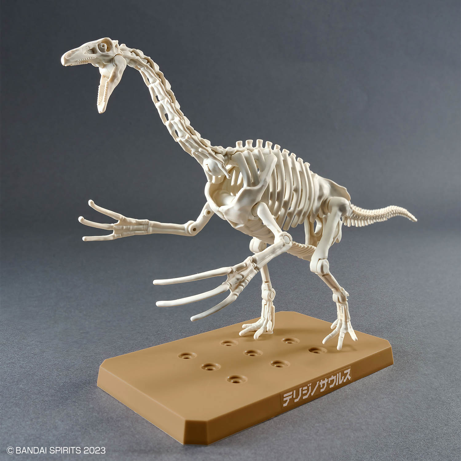 Plannosaurus #11 Therizinosaurus - Image 7
