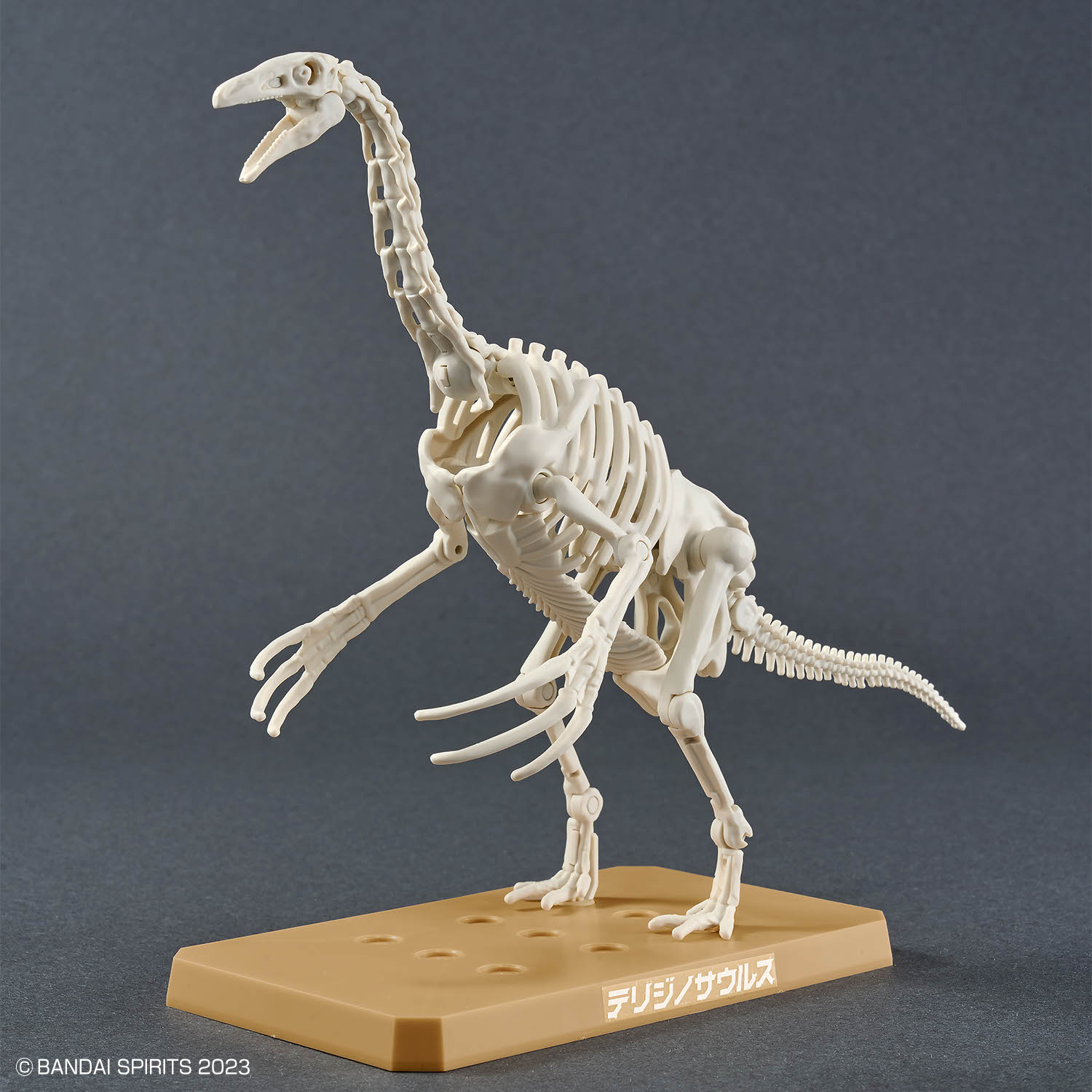 Plannosaurus #11 Therizinosaurus - Image 8