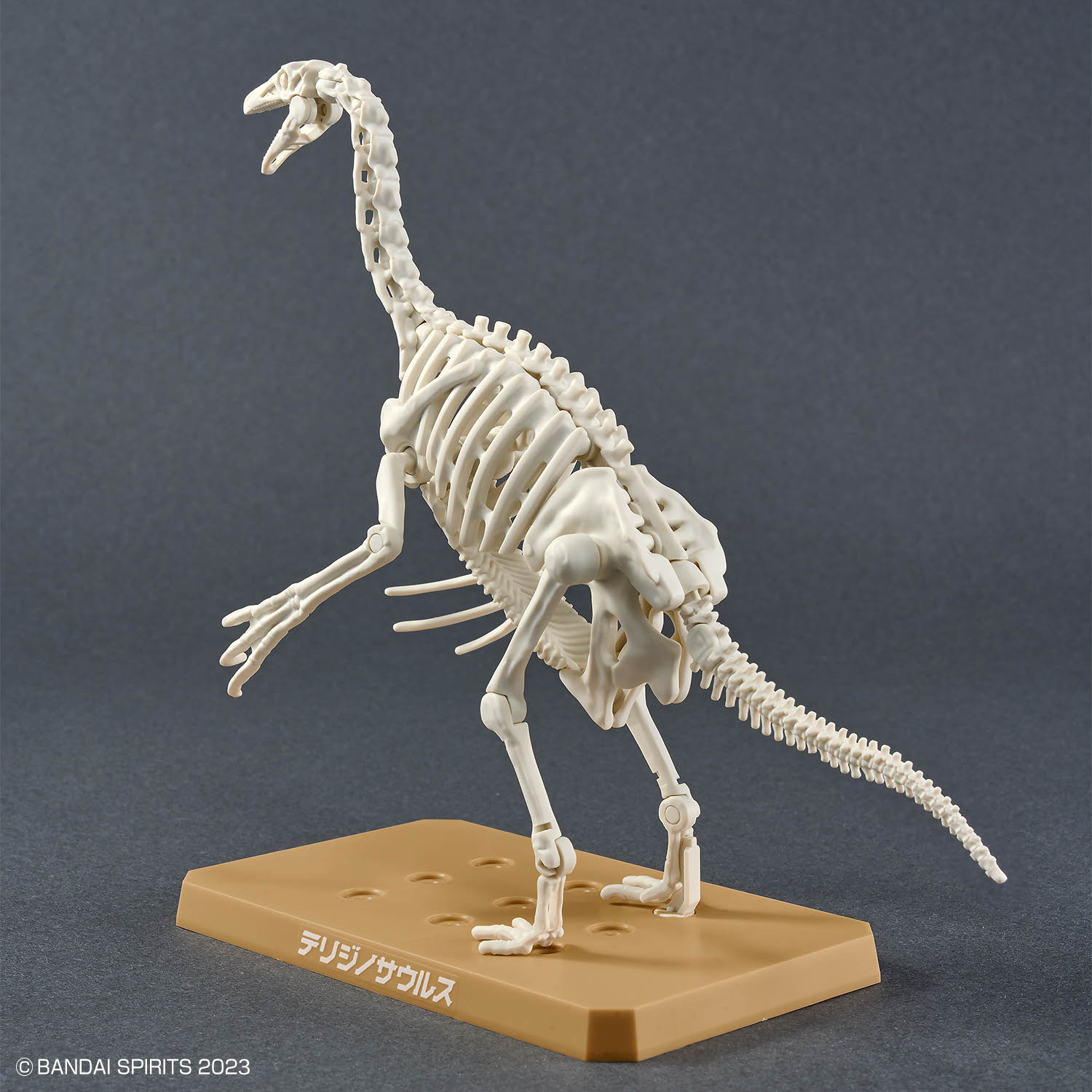 Plannosaurus #11 Therizinosaurus - Image 9