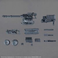 30MM Option Parts Set Armored Core Ⅵ Fires Of Rubicon Weapon Set 04 - Image 1
