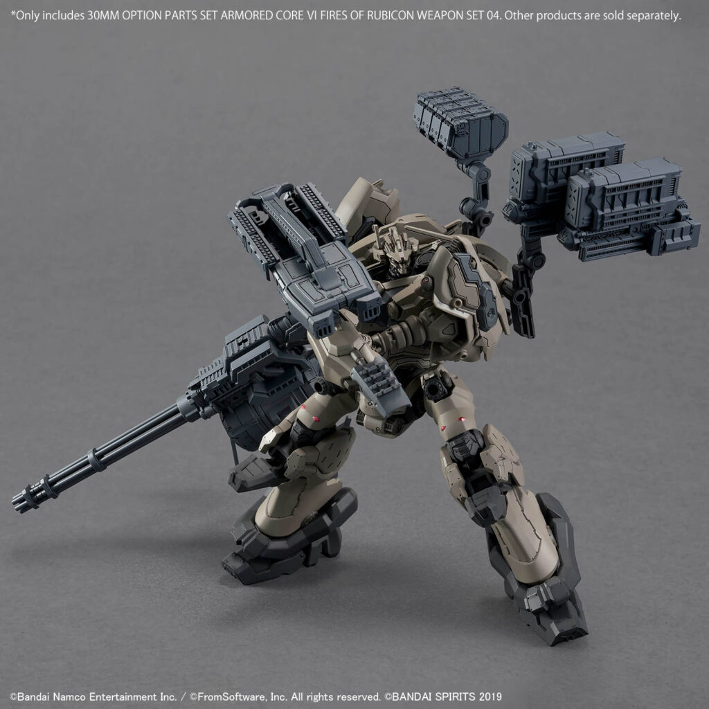 30MM Option Parts Set Armored Core Ⅵ Fires Of Rubicon Weapon Set 04 - Image 2