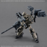 30MM Option Parts Set Armored Core Ⅵ Fires Of Rubicon Weapon Set 04 - Image 2