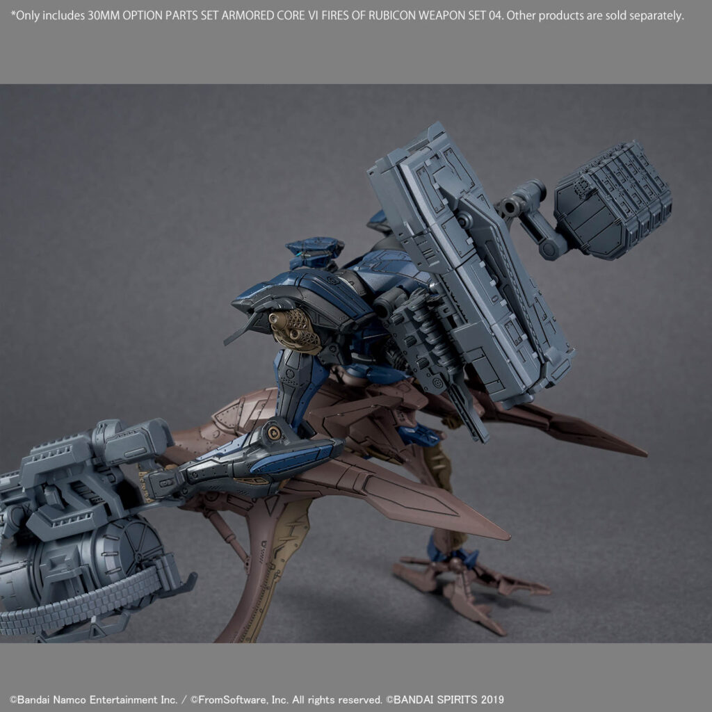 30MM Option Parts Set Armored Core Ⅵ Fires Of Rubicon Weapon Set 04 - Image 3