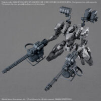 30MM Option Parts Set Armored Core Ⅵ Fires Of Rubicon Weapon Set 04 - Image 4