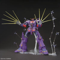 HGUC #261 Psycho Gundam Mk-II - Image 4