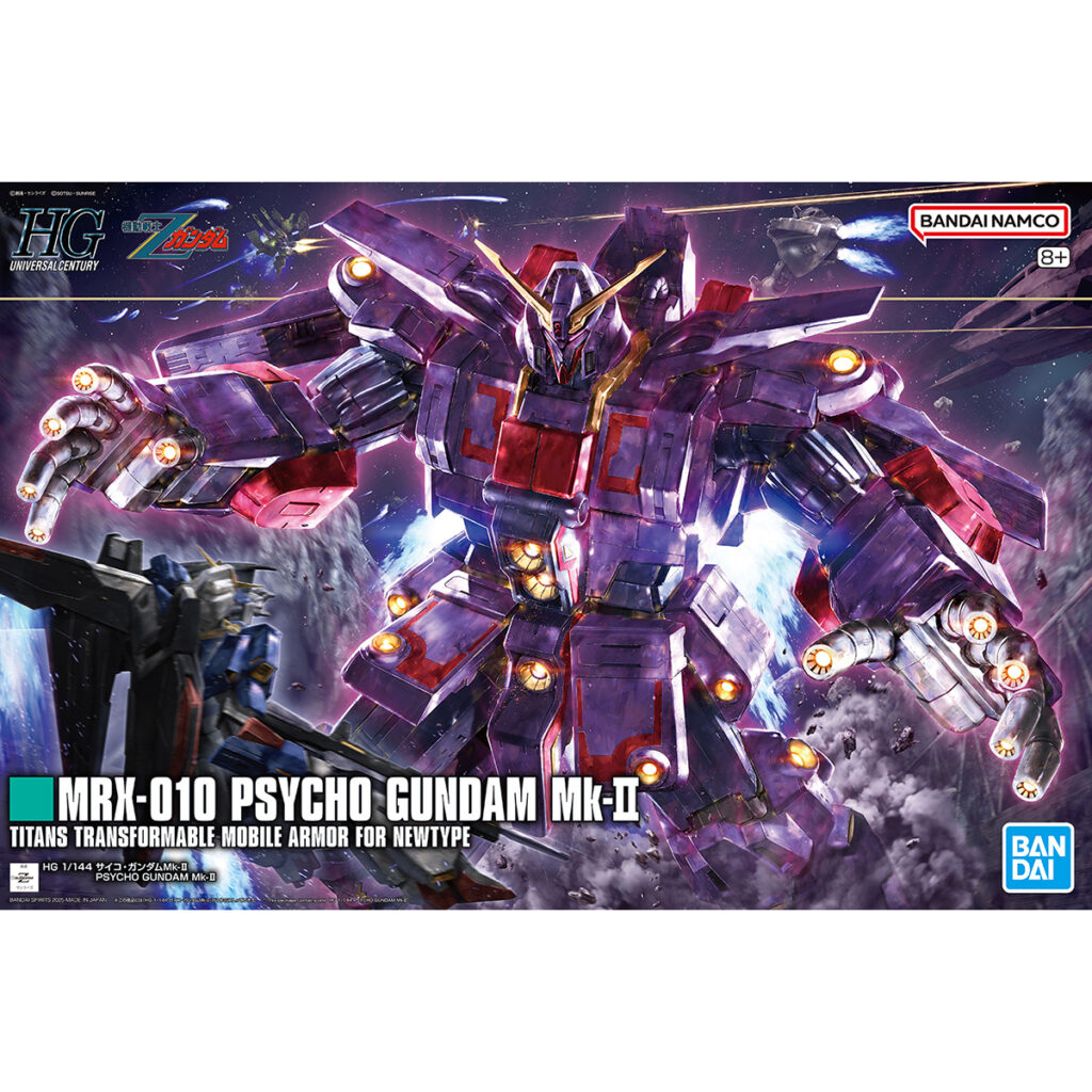 HGUC #261 Psycho Gundam Mk-II - Image 6