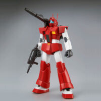 MG PB GM Cannon (Red Head) Jaburo Defense Force Type - Image 2