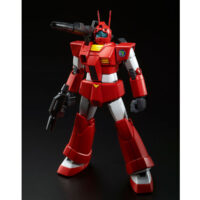 MG PB GM Cannon (Red Head) Jaburo Defense Force Type - Image 7
