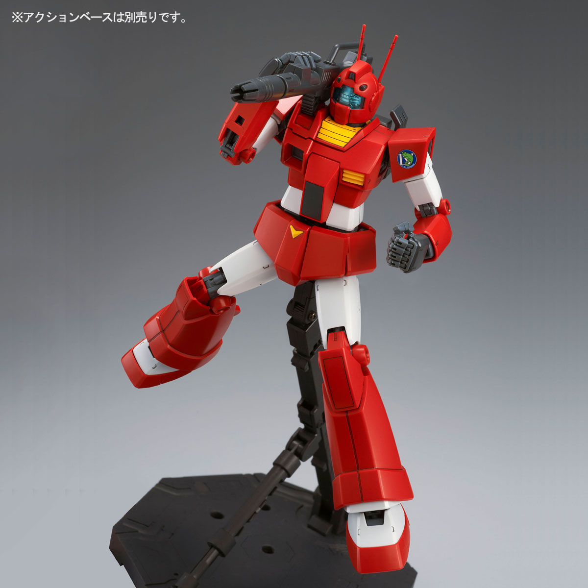 MG PB GM Cannon (Red Head) Jaburo Defense Force Type - Image 9