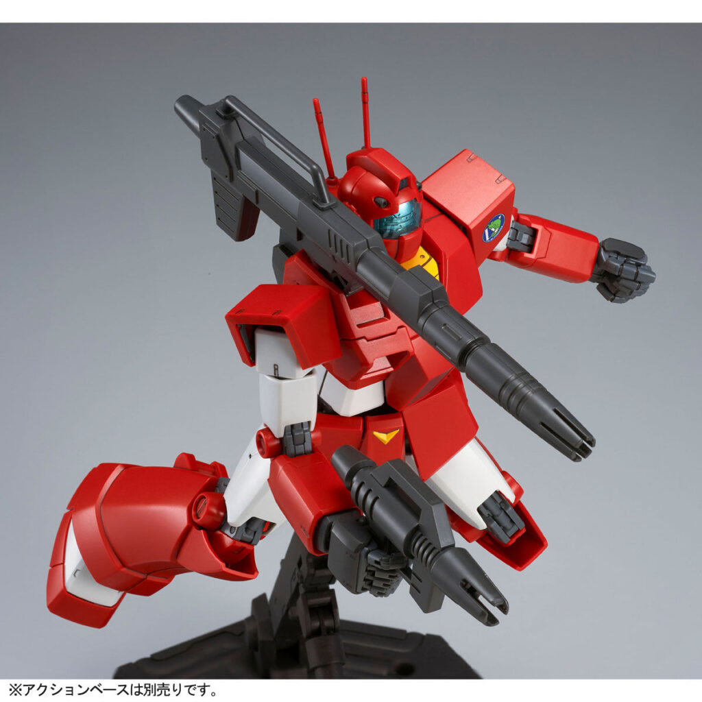 MG PB GM Cannon (Red Head) Jaburo Defense Force Type - Image 10