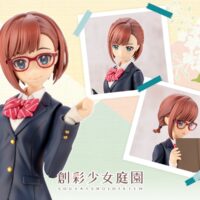 Koyomi Takanashi (Ryobu High School Winter Clothes) - Image 1