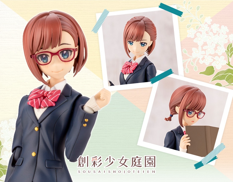 Koyomi Takanashi (Ryobu High School Winter Clothes)