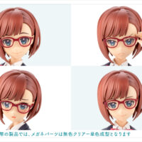 Koyomi Takanashi (Ryobu High School Winter Clothes) - Image 12