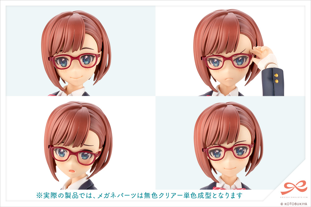 Koyomi Takanashi (Ryobu High School Winter Clothes)